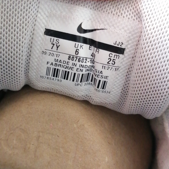 Watermelon Nike air max - Picture 7 of 8